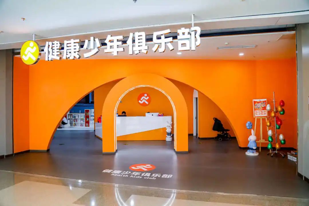 是次元壁破了还是穿越时空？在这里可以沉浸式逛展看漫画！