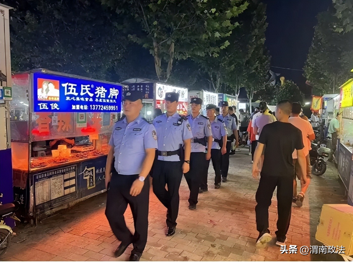 2020年政法半年工作总结,2022年政法工作第一季度汇报