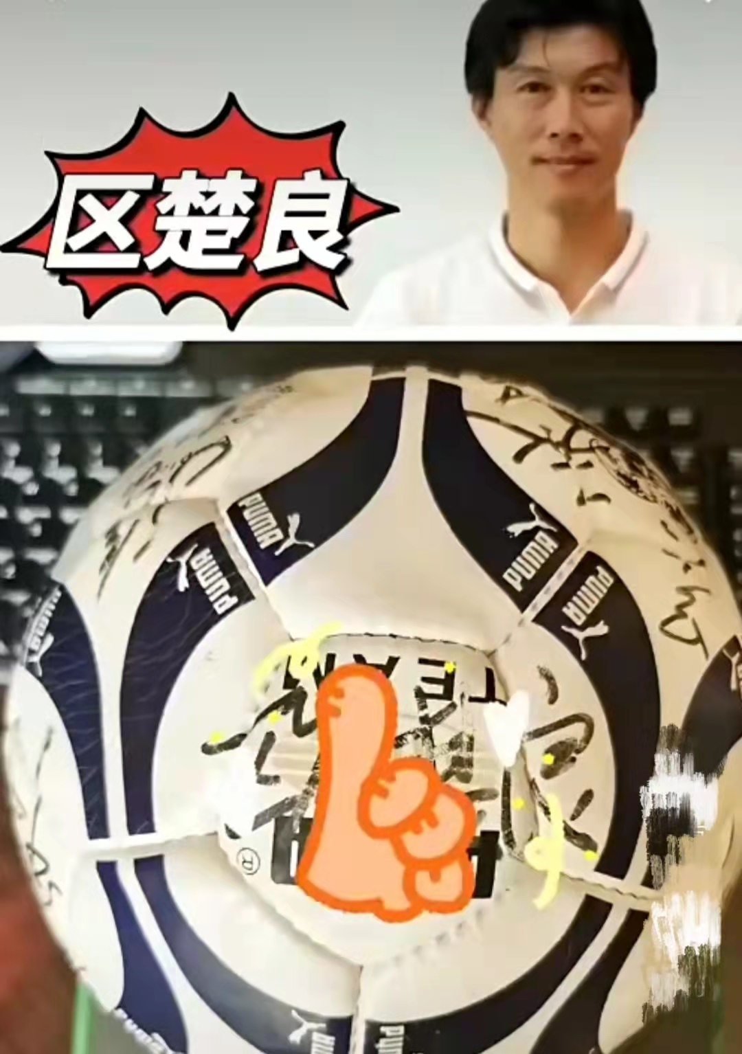 冯巩遭董路回怼,冯巩大战始末