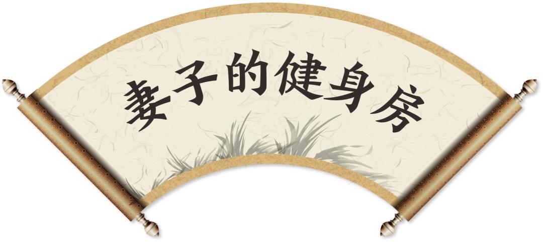 恒大云湖上苑中式园林,恒大云湖上苑新消息