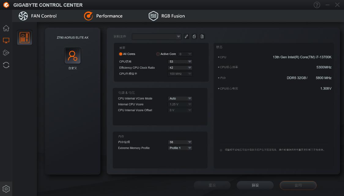 b790高端和z790丐版主板怎么选,技嘉z790m小雕主板支持ddr4吗