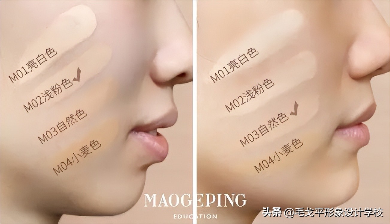 保姆级底妆攻略,保姆级底妆服帖攻略来啦