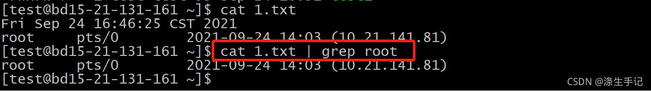 Shell脚本学习指南,shell脚本学习心得