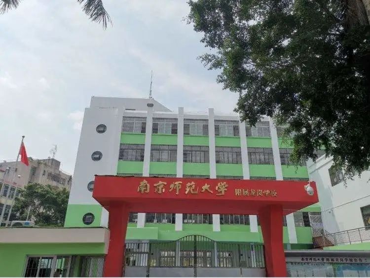 坂田十大学区房,深圳龙岗坂田新盘