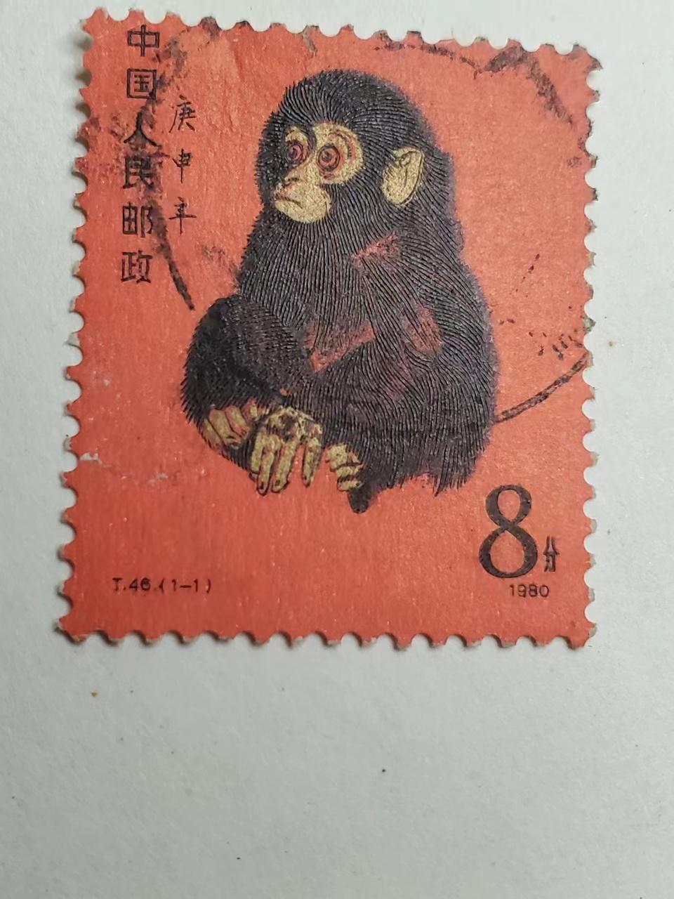 80年猴票当时普通人能买到吗,80年一张猴票价值