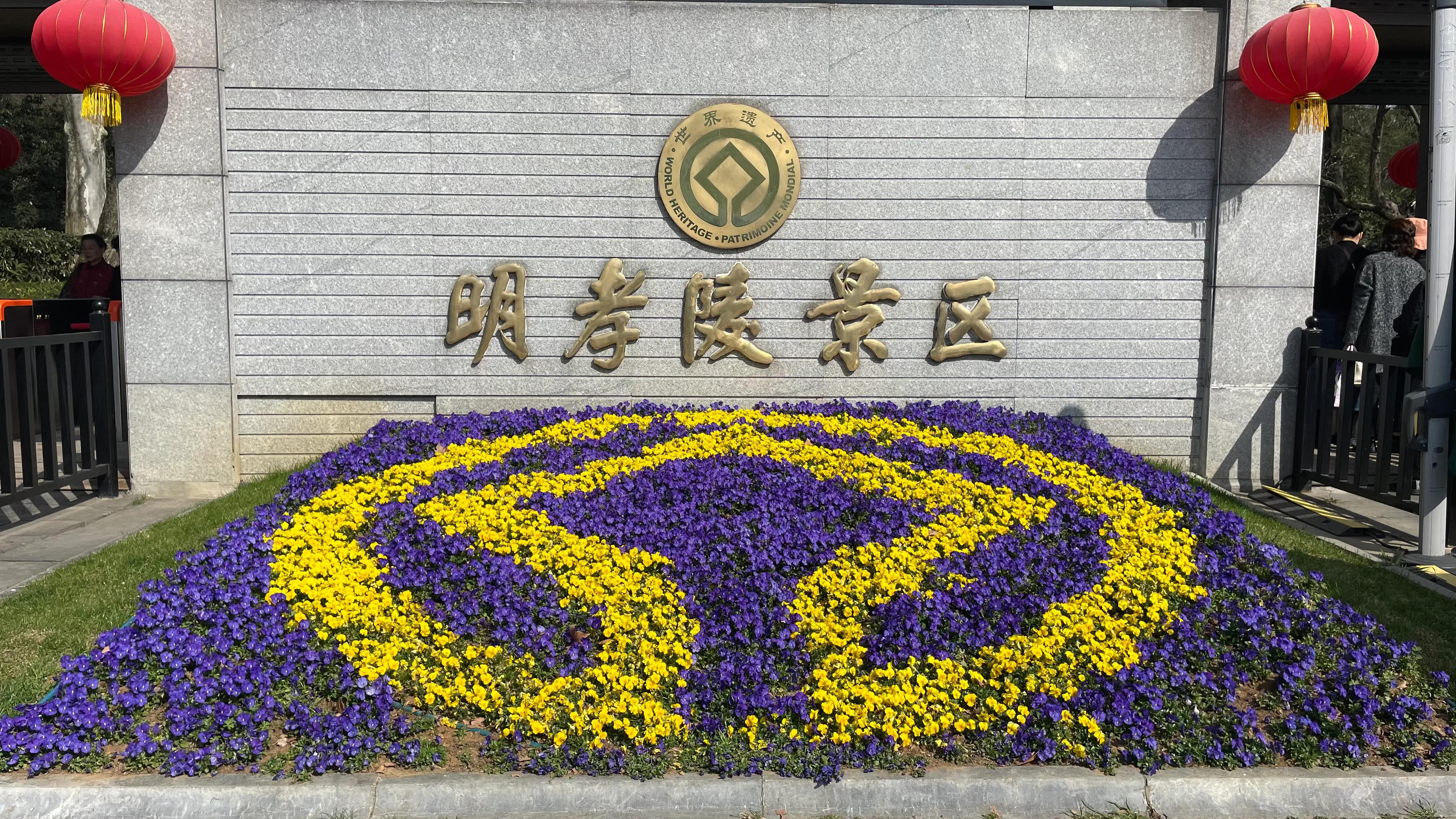 开着沪牌回老家怎么样,开着大巴玩转江浙沪