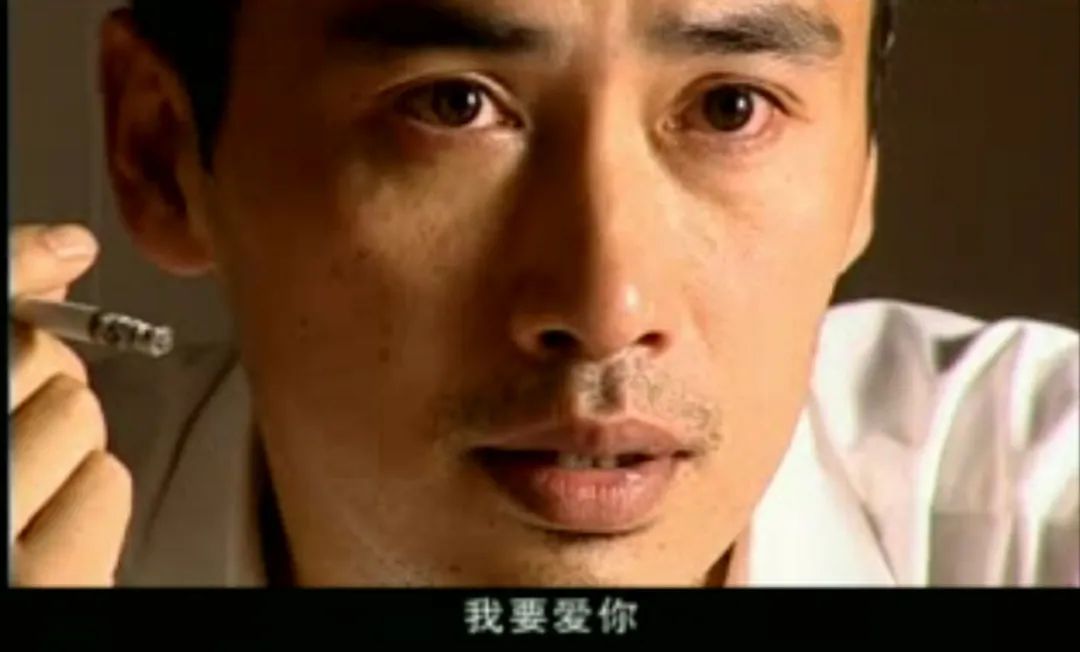 同样是反派王志飞,同样是演反派