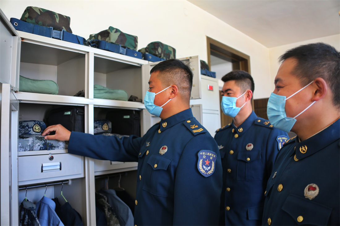 精于业诚于心勤于行,精于心专于业