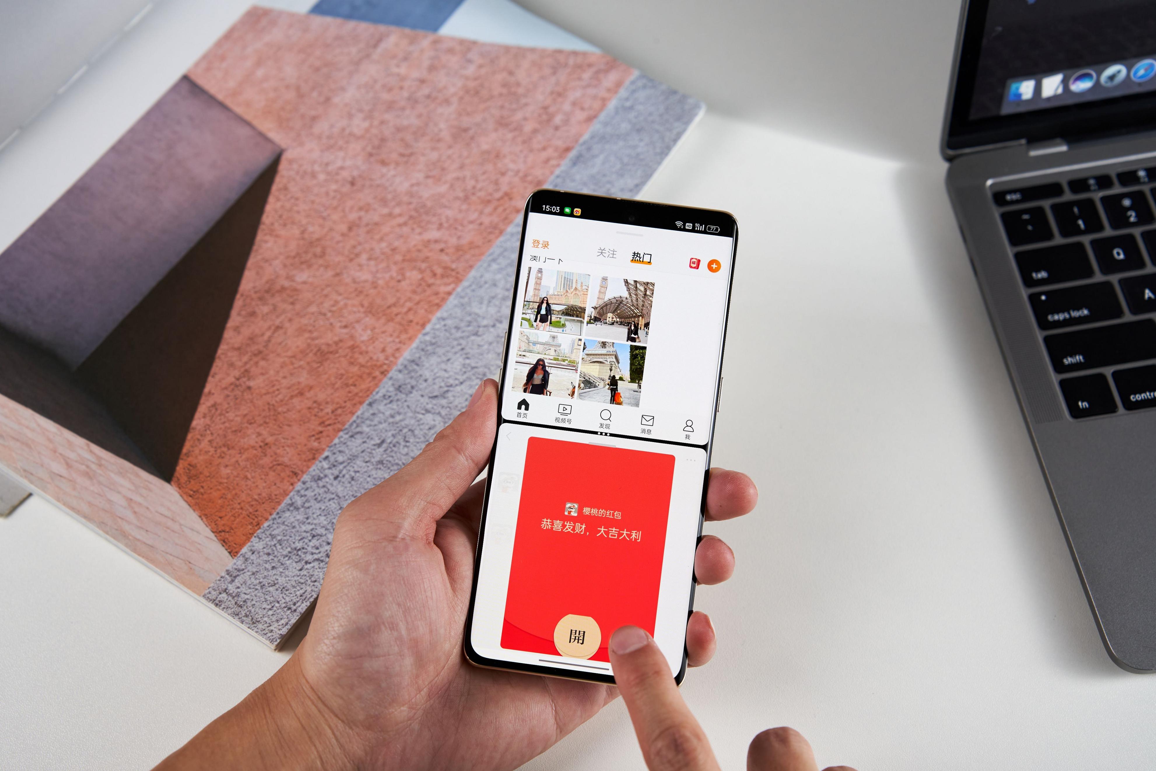 colorOS应用隐藏功能,coloros亮点功能