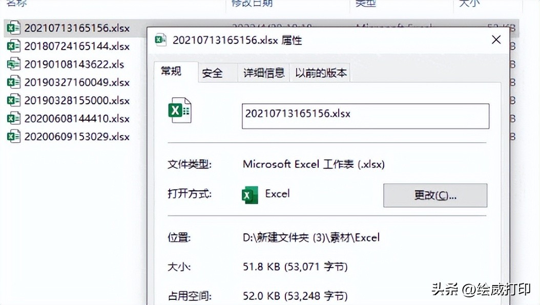 alt键高级操作方法,alt键使用大全
