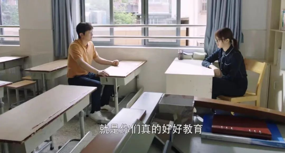 法眼看剧丨看《追爱家族》小学生卖同学“作业卡”赚钱如何认定？