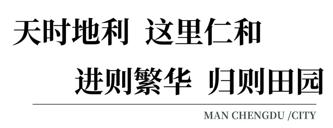 四川最适合冬季去的地方,四川最适合冬天去的地方