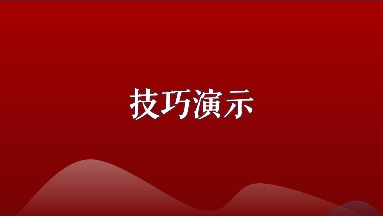 用魔法打败魔法——作文的“取巧之道”！