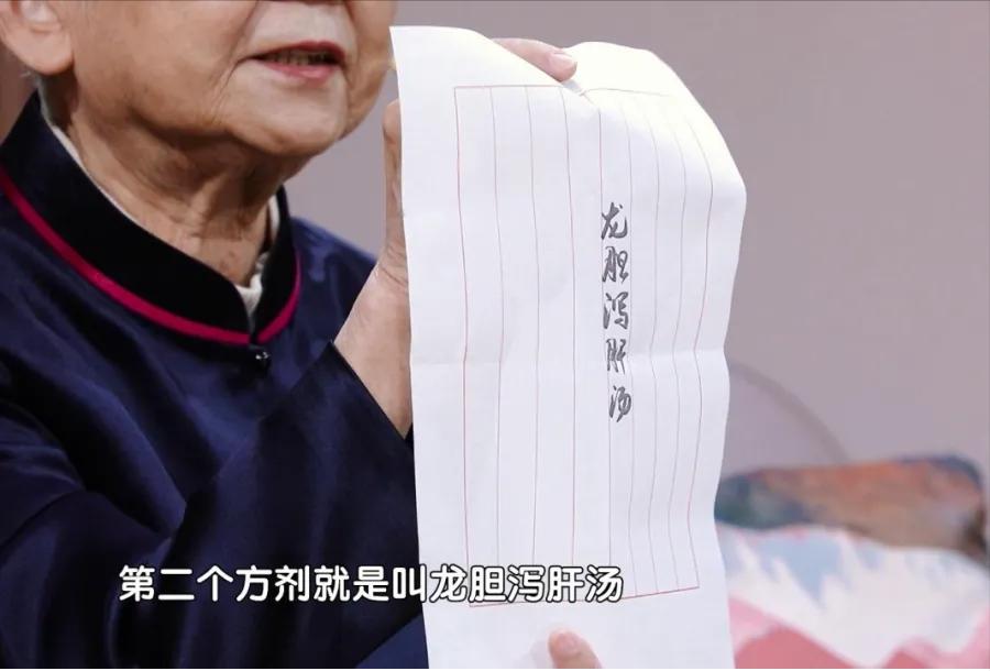 高血压犯了该怎么降血压,周立华说中医能治愈高血压可信吗