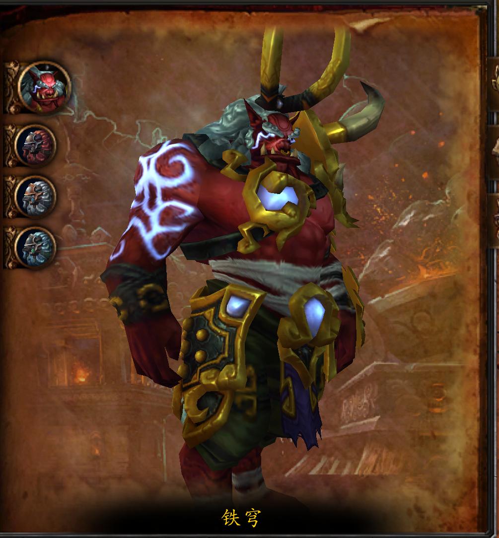 雷电王座墨格瑞拉怎么出来,雷电王座副本门口在哪里