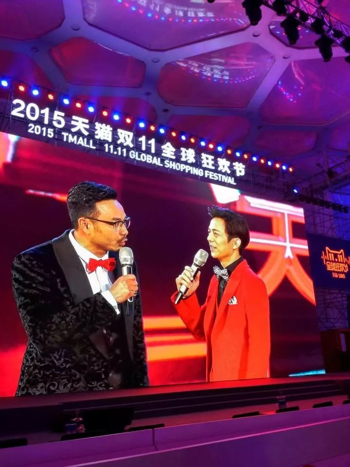 天猫双11洞察新消费时代到来,天猫双11历年消费历程