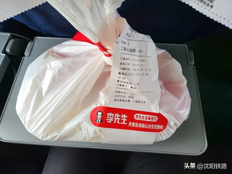 特色小吃外卖,外卖特色小吃