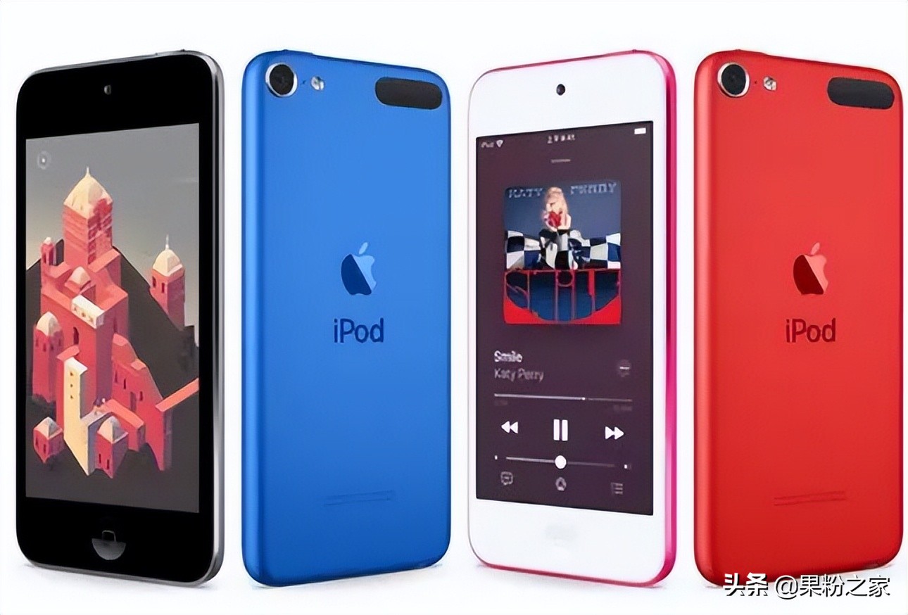 appleipodtouch,ipodtouch2021