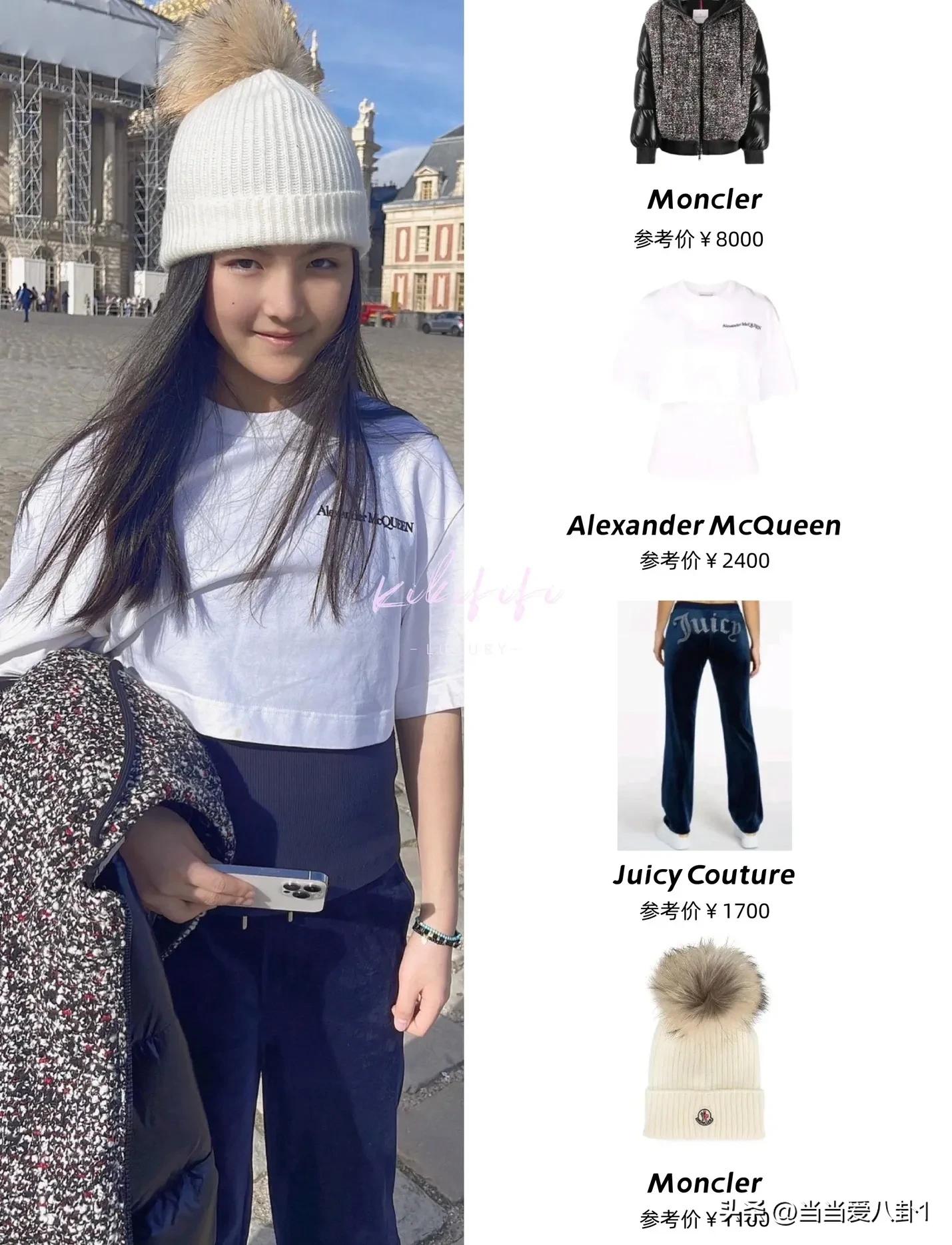 王诗龄的夏季服饰,王诗龄的衣服品牌