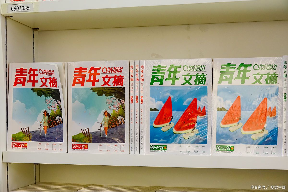 回忆自己的读书经历作文450字,回忆自己的读书经历简短