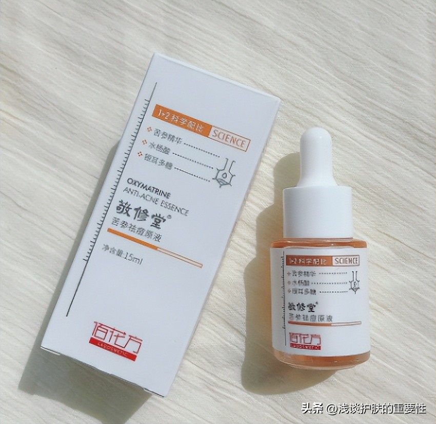 女孩子青春期适合用什么护肤品,青春期的女孩子适合哪些护肤品