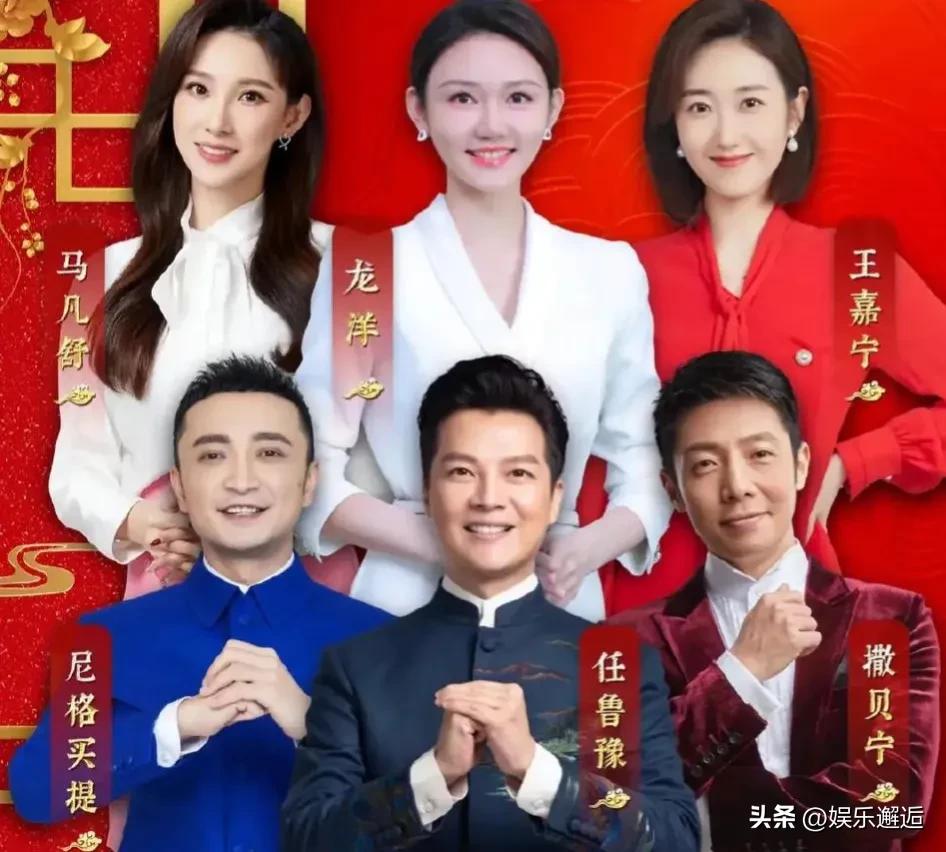 泳装模特大赛出道，逆袭成为“央视一姐”，连续两年主持央视春晚