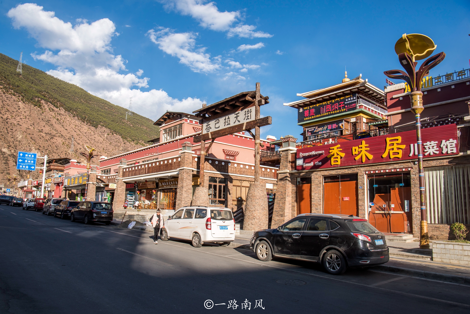 四川第一大州甘孜州，面积约相当于76.6个深圳，风景如画让人着迷