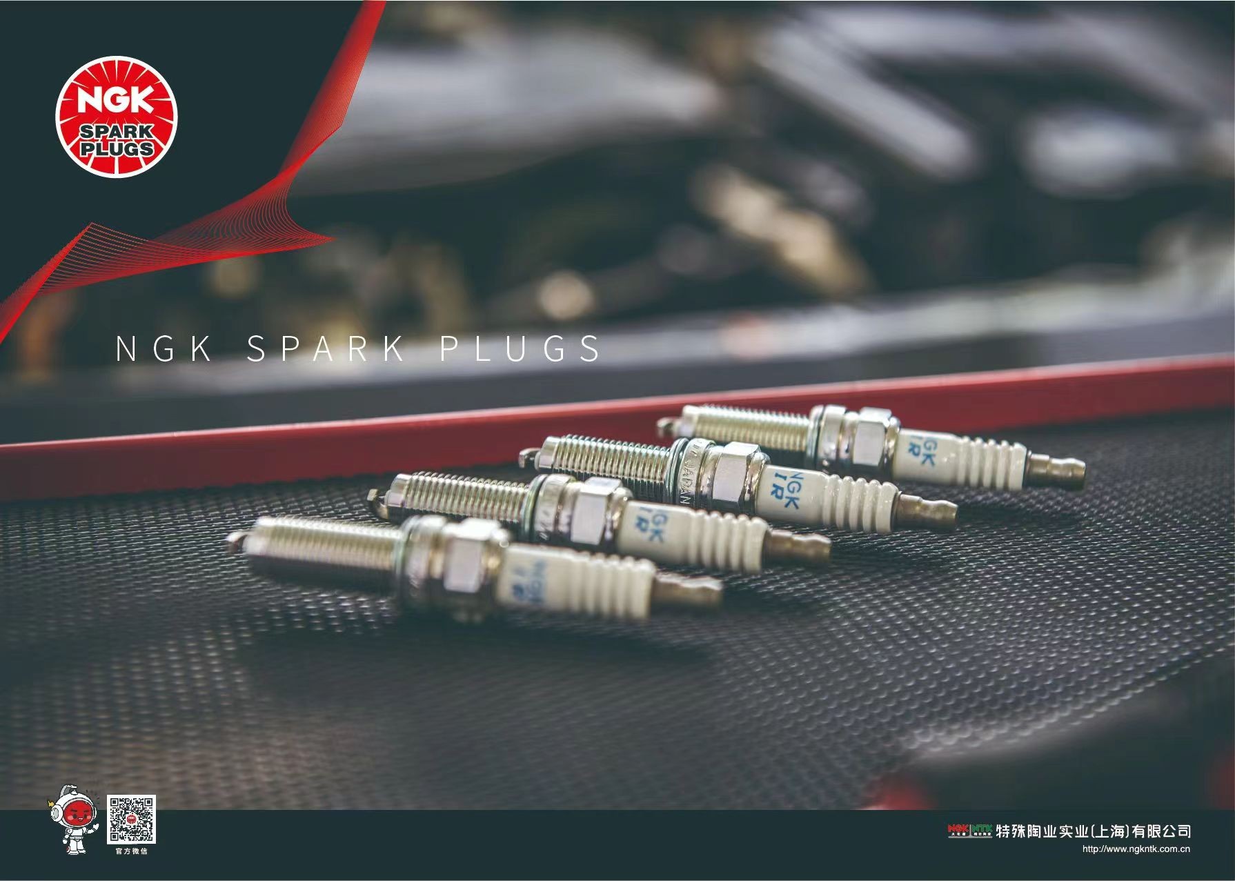 ngk火花塞和火炬火花塞哪个质量好,ngk火花塞与火炬哪个好