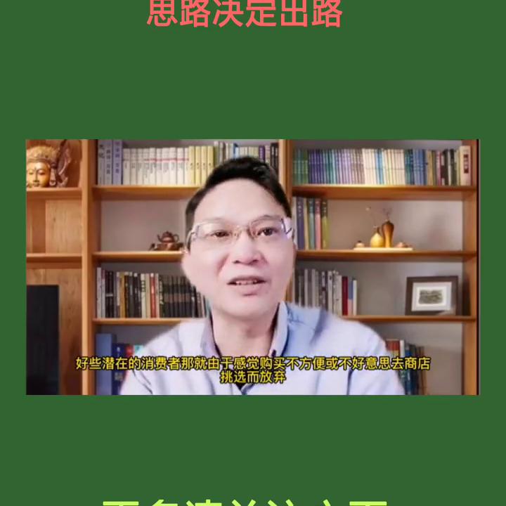 如何在网上开一家小店,自己如何在网上开一家店