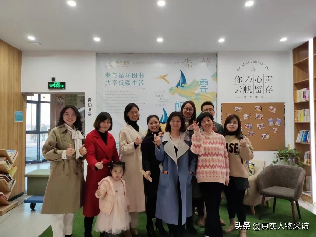 我在体制内熬了20年,从体制内跳槽到国企