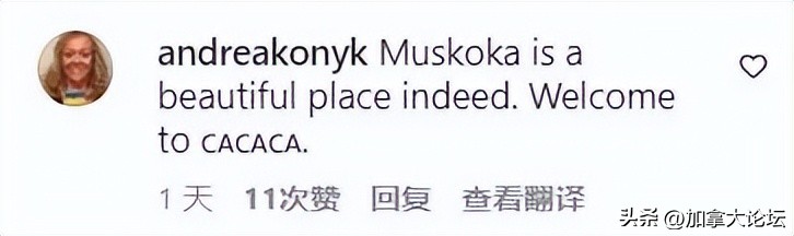 贝克汉姆一家在安省度假:贝嫂身材亮眼!网友激动了