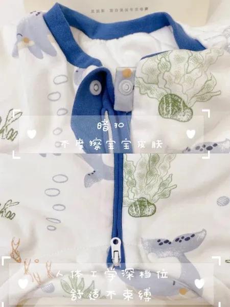 贝肽斯睡袋,贝肽斯儿童睡袋