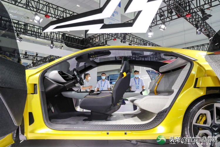 宜宾最近一年的变化图片,宜宾最新图片