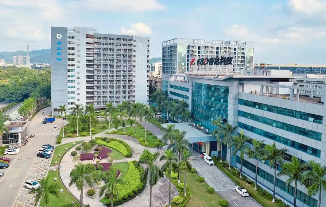 茂名富豪肖奋的故事,奋达科技董事长肖奋茂名