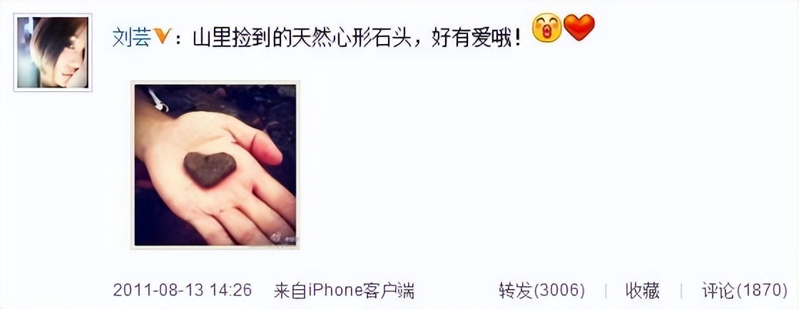 “靠嫁人翻身”的张馨予:她老公何捷,确实很牛!