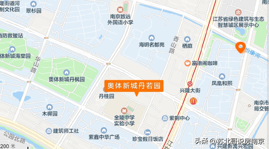 南京丹若园进度,南京丹若园哪年交付