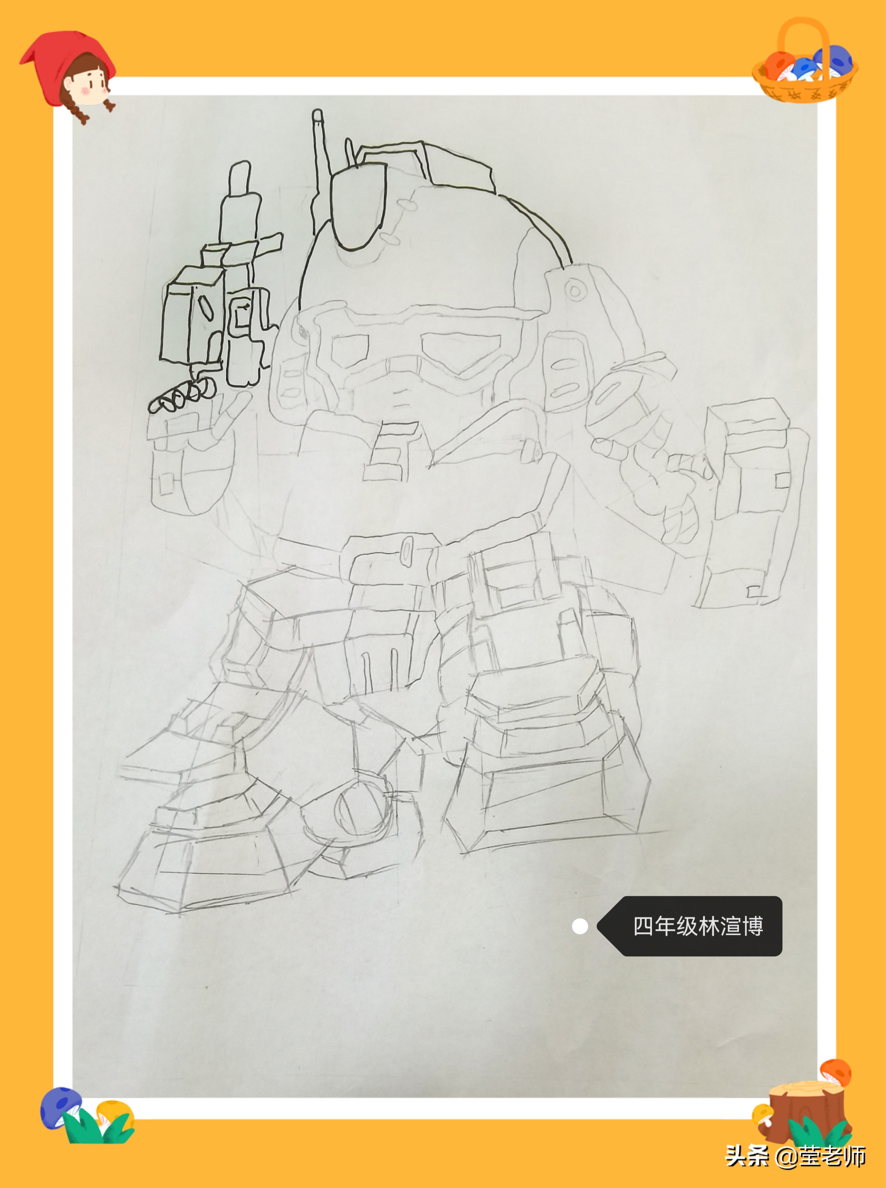 爸爸我想对您说优秀作文,小学作文优秀爸爸