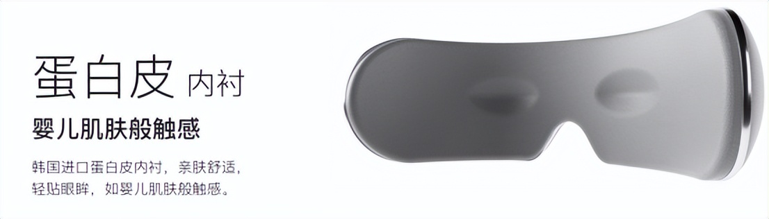 网红火爆按摩仪,网红大按摩仪