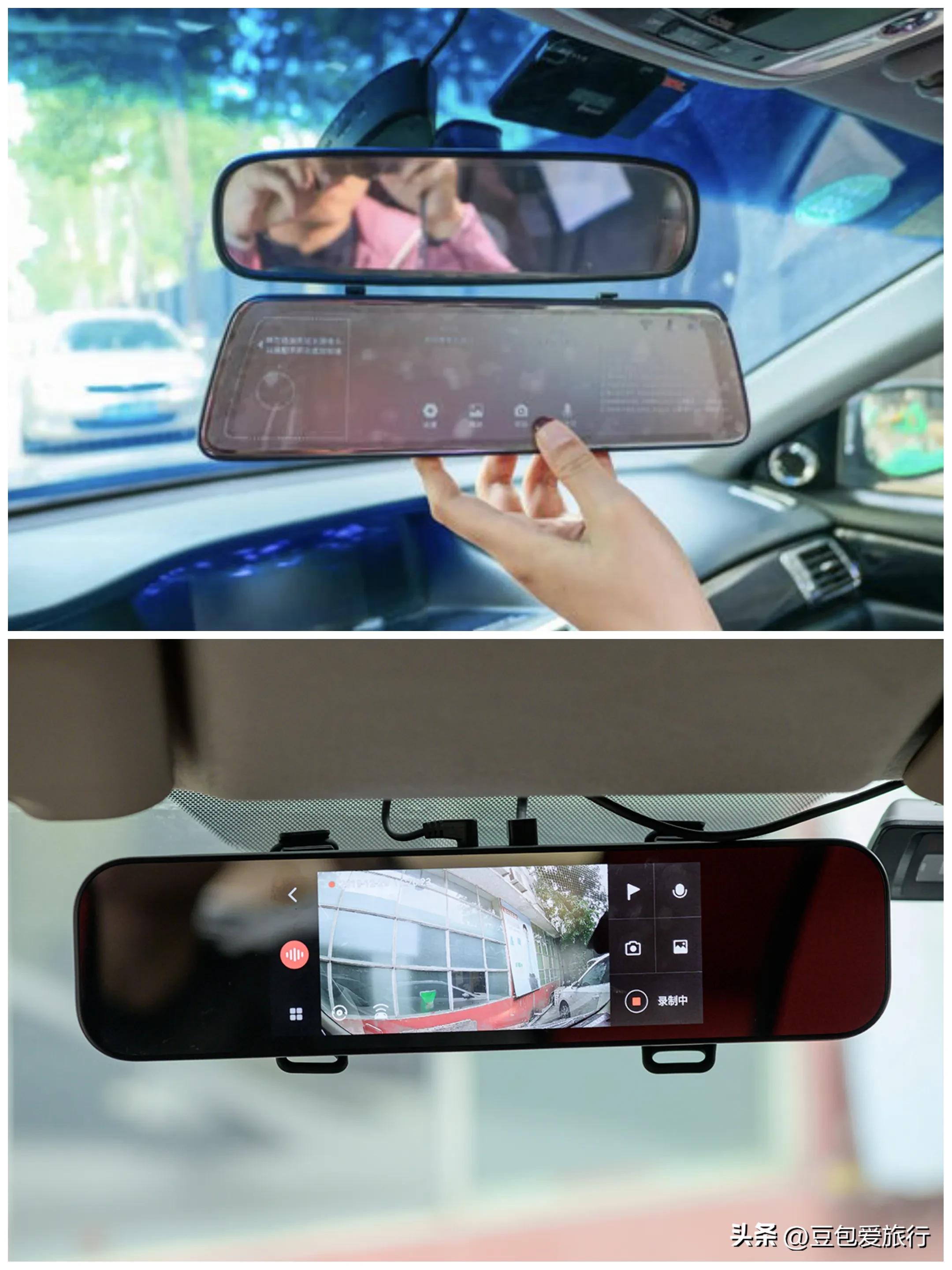 自驾游安装哪款行车记录仪好用,自驾游路上行车记录仪怎么安装