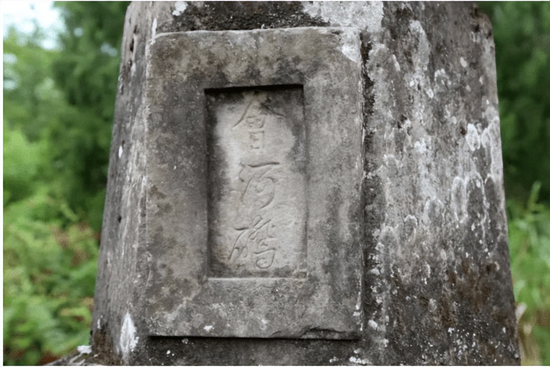 营山县任颖辉,营山任颖辉