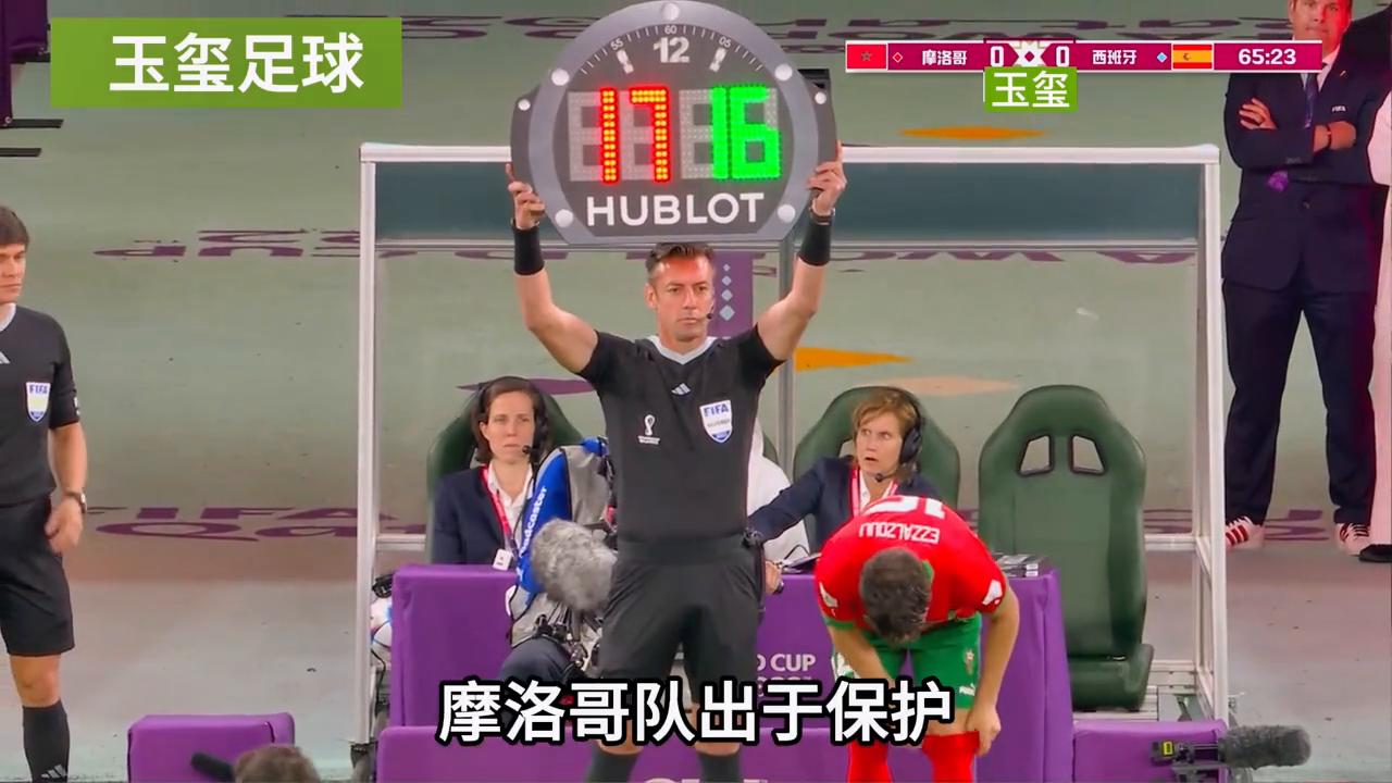 布努点球大战西班牙原视频,布努连扑两粒点球获得世界杯冠军