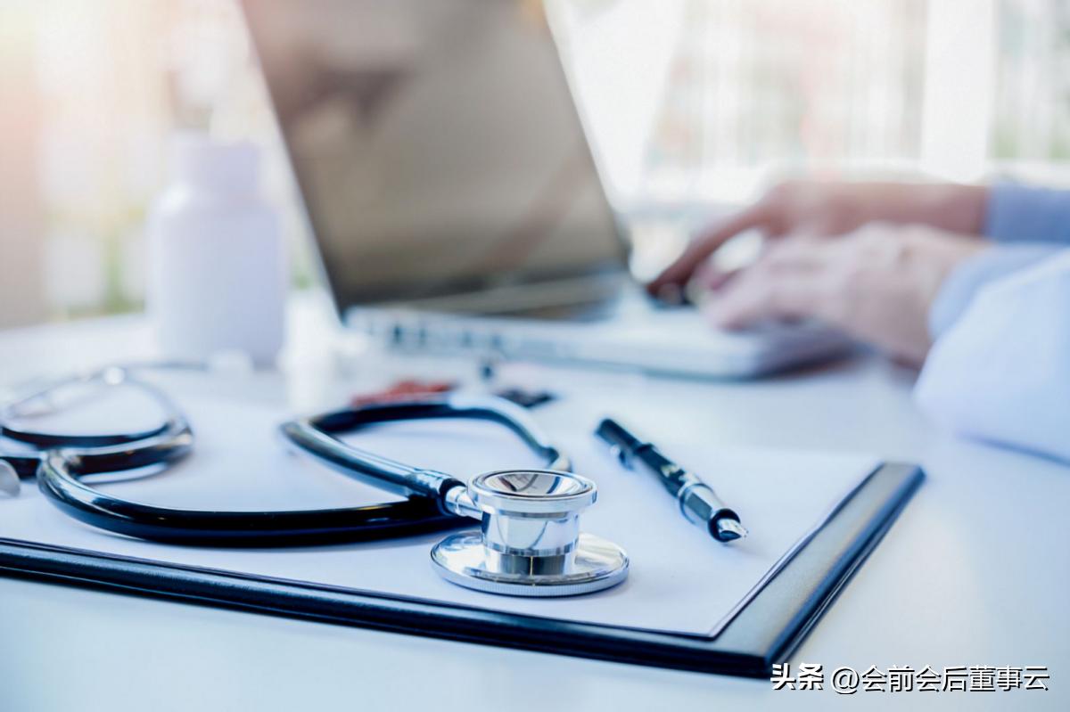 董事会制度解读,什么是董事会制度