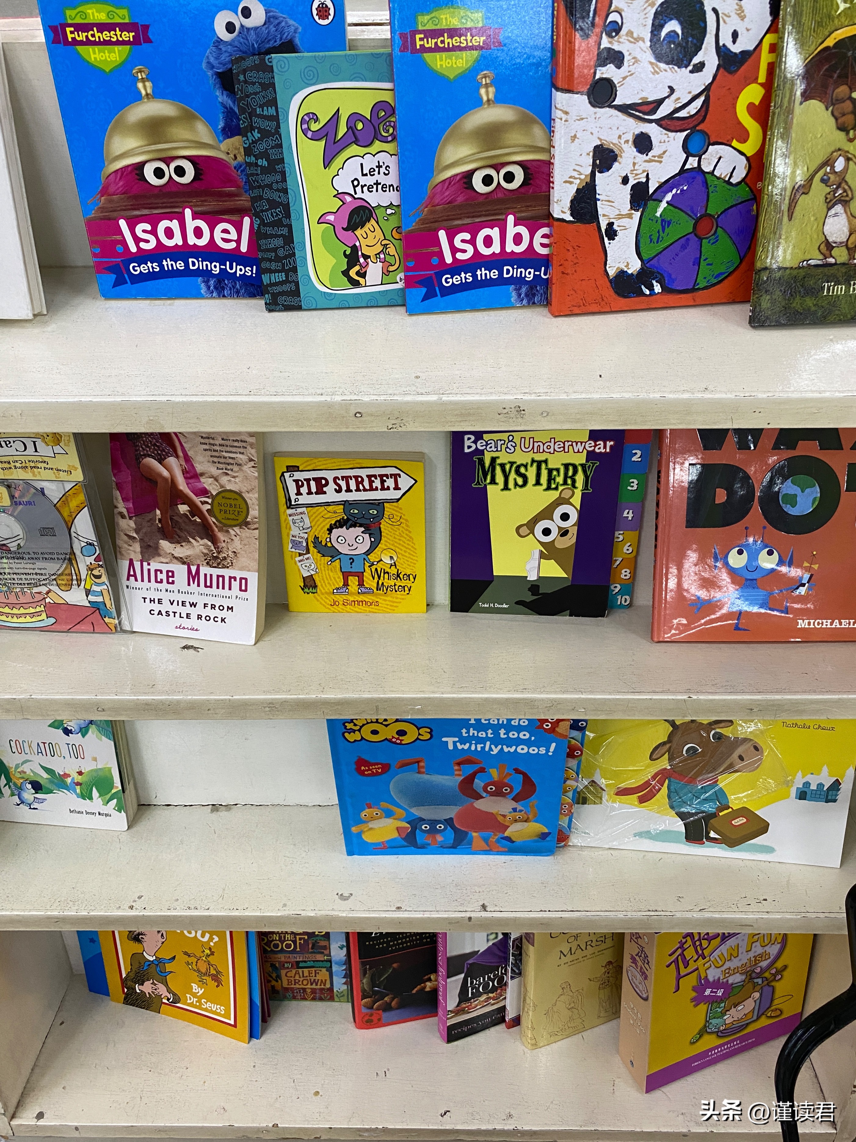 北京王府井外文书店全场4折，到底香不香？实探来了