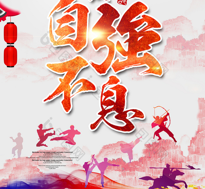 易风君主榜01评定天下英雄，当用华夏标准