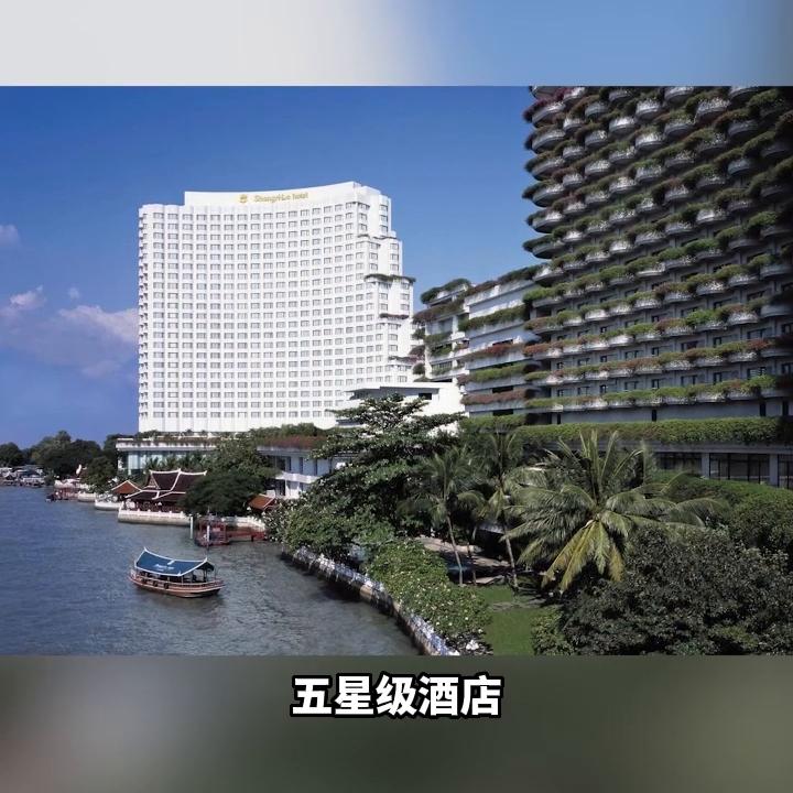 在曼谷买公寓贵不贵,在曼谷买公寓的坑