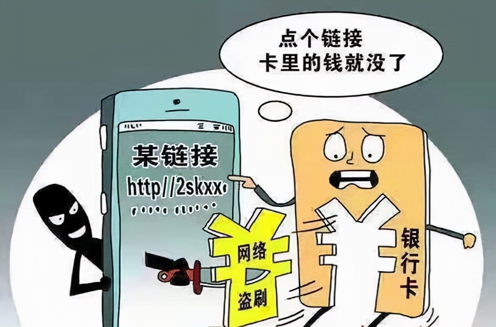 男子投资180万买黄金全是假的,男子投资180万买黄金是假的后续