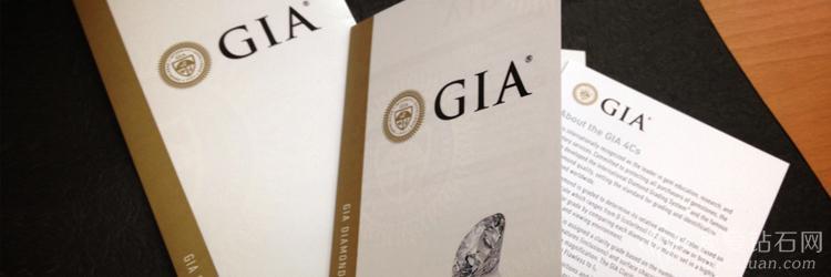 钻戒证书丢了怎么换发票,钻戒证书丢了发票怎么办