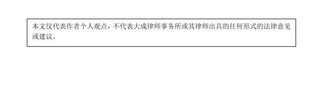 什么是优先股的分红,什么是优先股票基金