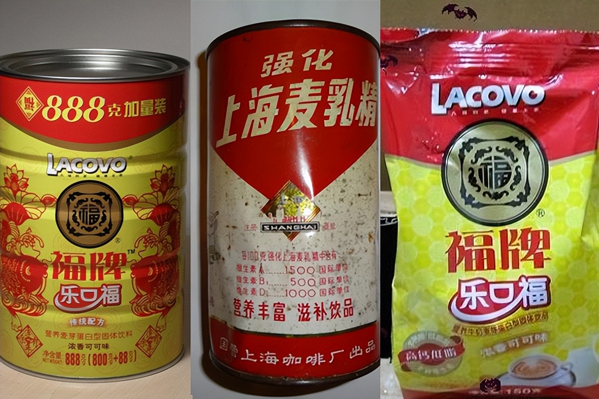 80年代的“星巴克”，麦乳精为何如今不见了？真相残酷但却很现实