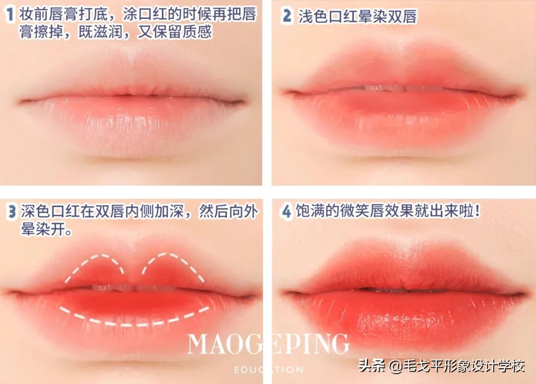 干货化妆小技巧眼影,化妆干皮初学者必备清单